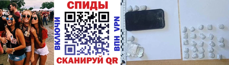 АМФЕТАМИН Premium  Электрогорск 
