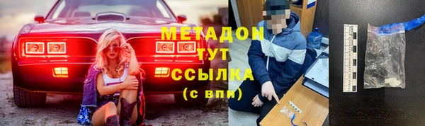 спиды Алзамай