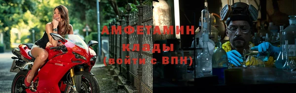 кокаин колумбия Алексеевка