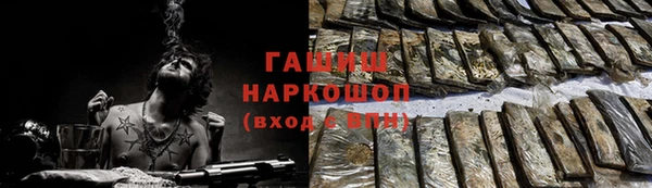 спиды Алзамай