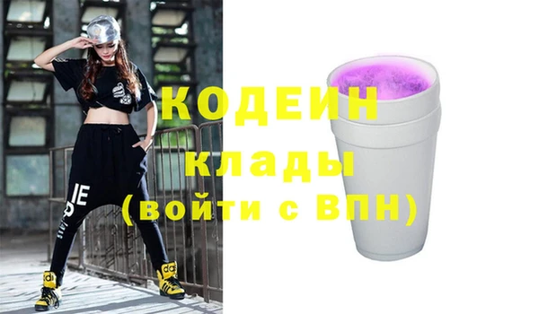 спиды Алзамай
