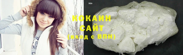 MESCALINE Лиски