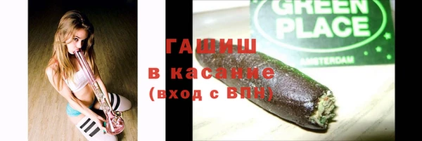 кокаин колумбия Алексеевка