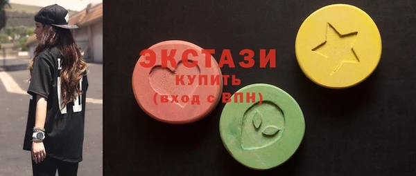 кокаин колумбия Алексеевка