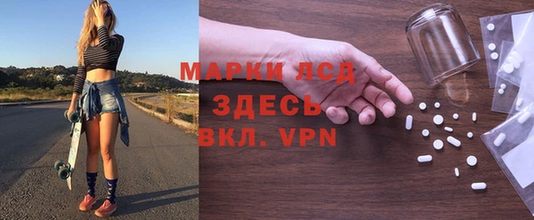 кокаин колумбия Алексеевка