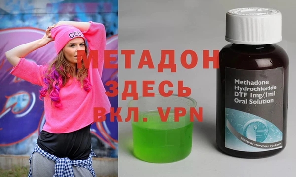 кокаин колумбия Алексеевка