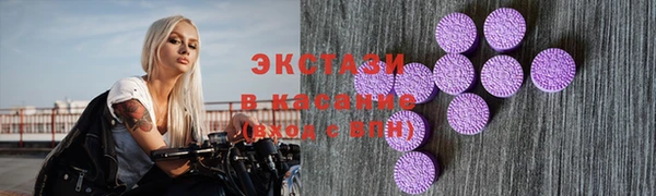 спиды Алзамай