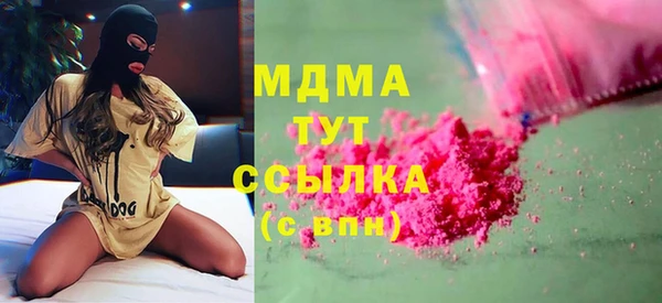 спиды Алзамай